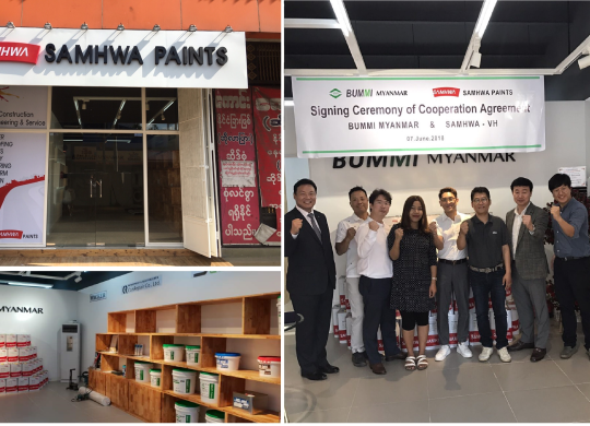 Opened an agency in Myanmar