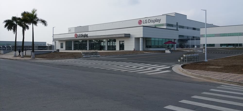 LG DISPLAY HAI PHONG