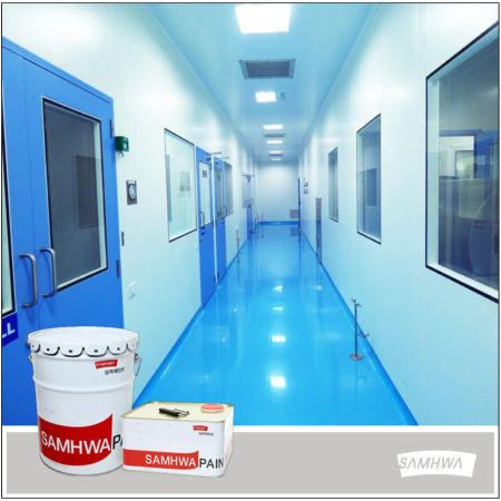 Epocoat 2500