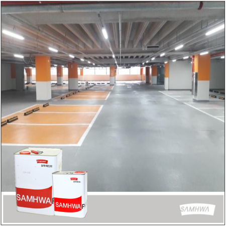 EPOCOAT 210 TOP