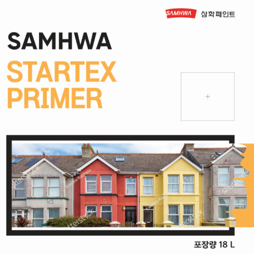 STARTEX Primer