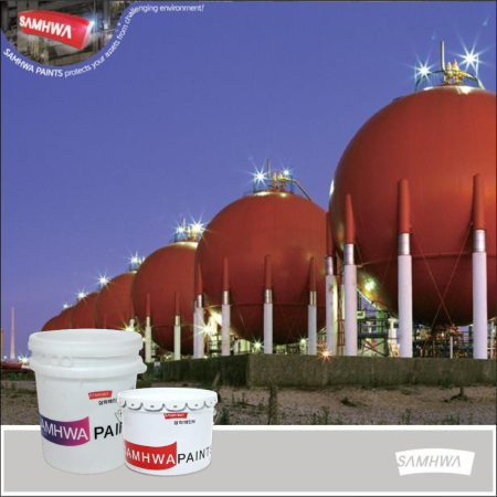 SUPERZINC 190BG(F)